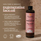 Organic Rosehip Oil 100ml